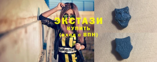 apvp Арсеньев