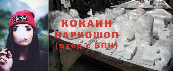 apvp Арсеньев