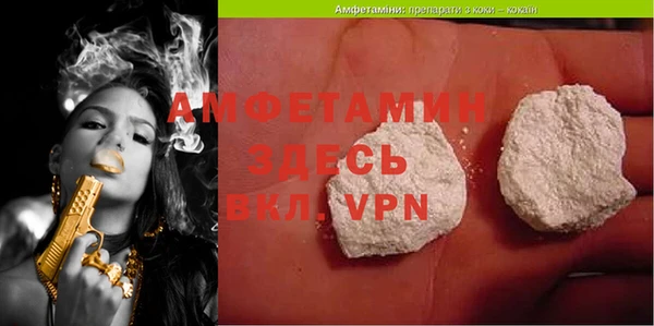 apvp Арсеньев