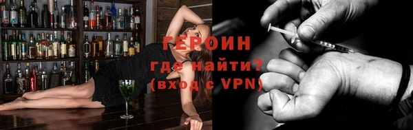 ешки Армянск