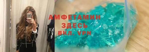 кокаин перу Аркадак