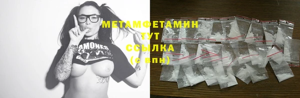 apvp Арсеньев