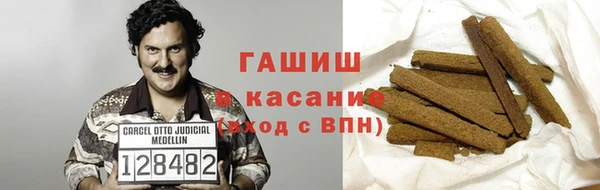кокаин перу Аркадак