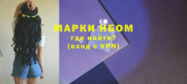 кокаин перу Аркадак