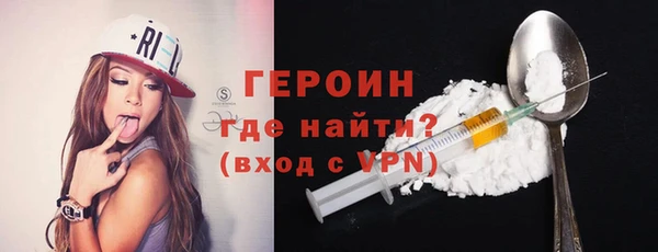 apvp Арсеньев