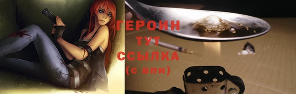 кокаин перу Аркадак