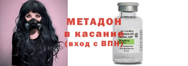 кокаин перу Аркадак