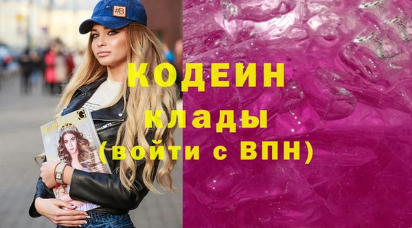 кокаин перу Аркадак