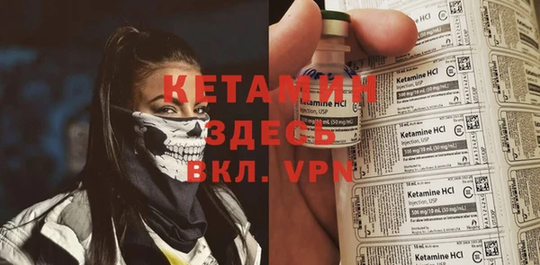 кокаин перу Аркадак