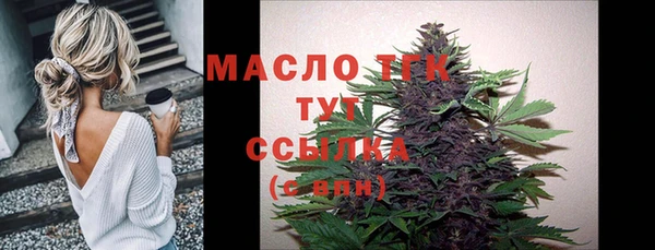 apvp Арсеньев