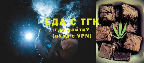 кокаин перу Аркадак