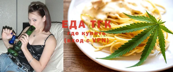 ешки Армянск