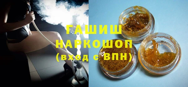 кокаин перу Аркадак